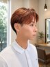 【メンズ】骨格に合わせたデザインカット+COTA生トリートメント