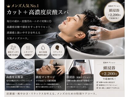 ラヴィラ(La villa)の写真