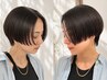 パサつき・広がりが気になる方へ｜大人のカット＋ケア＋頭皮洗浄