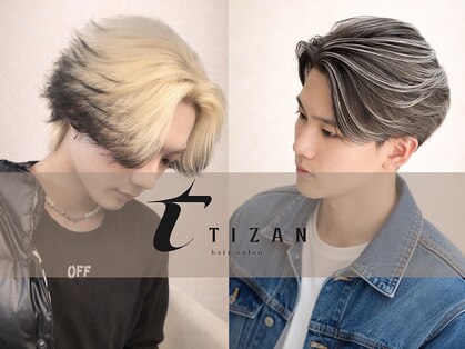 チザン(TIZAN)の写真
