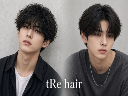 トレヘアー 京都 烏丸(tRe hair)の写真