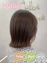 カラークチュール(Color Couture)&nbsp;パーソナルカラー診断/韓国/ショコラベージュ/髪質改善/大宮