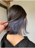 際立つブルーインナーカラー