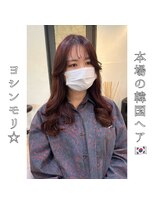 ロストシティ 横浜(LOST CITY)&nbsp;本場の韓国ヘア【ヨシンモリ】