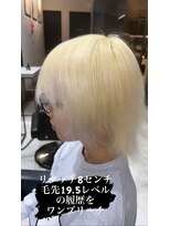 エイト ヘアサロン 渋谷本店(EIGHT)&nbsp;抜きっぱなしブリーチ