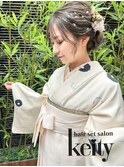 ルーズアップ【TEL予約でお得】￥2300→￥2100