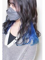 ビアージュ(Viage)&nbsp;:インナーカラー　:ブルー　:ブルージュ　:ブルーサファイア