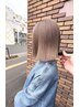 【透明感◎】フルブリーチ(ケアブリーチ)＋カラー＋カット