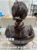 編みおろしアレンジ