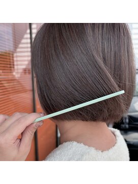 ウル 南草津店(URU) グレージュボブ