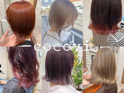 COCO美の写真