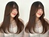 【自然なストレート】カット+ダメージレス縮毛矯正+トリートメント　￥15950