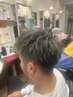【メンズ月一来店クーポン】〈大人カット〉〈フルシェービング〉