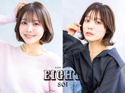 エイト ソル 博多筑紫口店(EIGHT sol)の写真