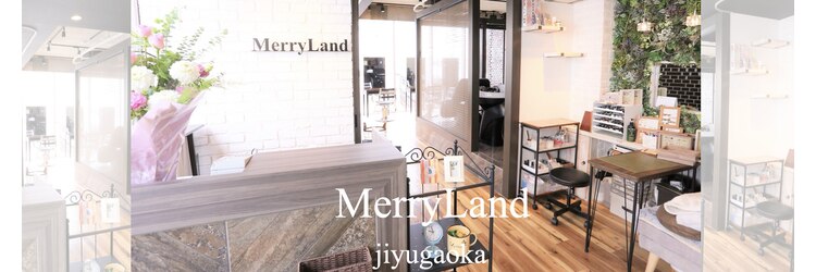 メリーランド 自由が丘(MerryLand)のサロンヘッダー