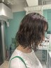【ふんわり柔らかな質感に♪】カット+ベーシックパーマ+トリートメント¥3850