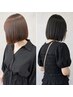 【OPEN記念限定】自分へのご褒美に!似合わせカット+贅沢トリートメント