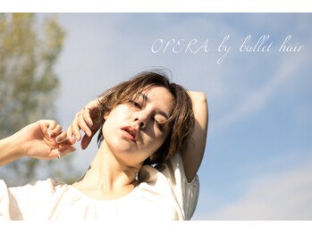 OPERA by BALLET HAIR　清澄白河店【オペラ バイ バレエ】