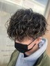 【熊谷指名限定】men'sカット+スタイリッシュパーマ　￥8000