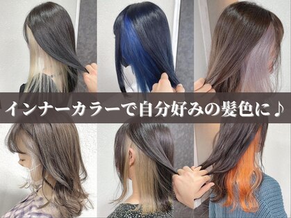 アジールヘア 所沢プロペ通り店(agir hair)の写真