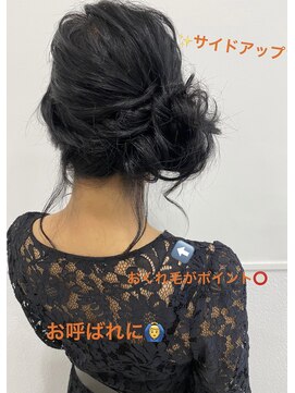 ホワイト(WHITE) お呼ばれサイドアップ×パーティーアレンジ×WHITE草柳