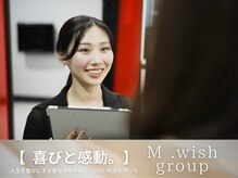 エムウィッシュ(M Wish)の雰囲気（【東海市】大人気のオージュアでパーソナルケア/髪質改善/艶髪）