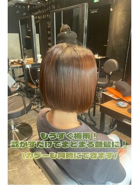 エノア 東京(ENORE) 縮毛矯正/ナチュラル/ストレート/モテ髪/艶髪/髪質改善