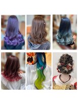 アリア トータルビューティー(Aria total beauty) 特殊カラー、ヘアセット