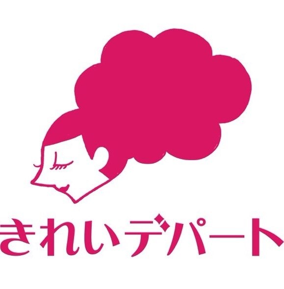 【平日カット始めました】カット&カラー5280円〜　