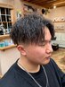【誰でもOK☆】ツイストパーマ＋カット
