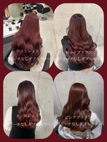 シェノン 近鉄奈良店(CHAINON)&nbsp;イエベの主役の、今っぽ暖色カラー！