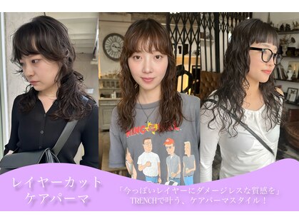 トレンチ(TRENCH)の写真
