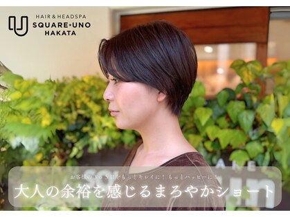 スクエアウーノ 博多(SQUARE*UNO HAKATA)の写真