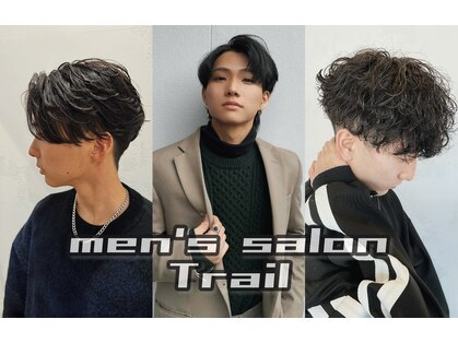 トレイル(Trail)の写真