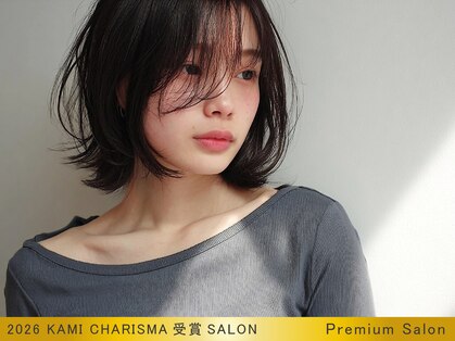 ヴェイン 渋谷(vain)の写真