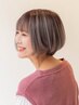 【大人女性人気No,1】白髪・うねり・パサつき悩みに艶カラー＋カット＋TR