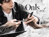 【初回限定】On1sカット＋marbbマイクロバブル　￥４９５０