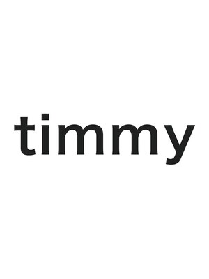 ティミー(timmy)