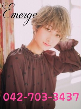 エマージュ 橋本(Emerge) ハイトーンガーリー[橋本]