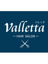 Hair salon Valletta 【ヘアーサロンバレッタ】