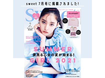 雑誌 sweet 7月号にANGELICAが掲載されました。韓国/布施