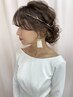 【土日祝の８：３０にご利用いただくお客様へ】ヘアセット＆メイク¥7450