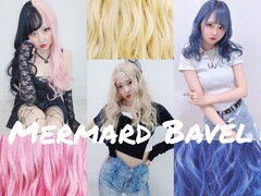 Mermard　Bavel　【メルマード バーベル】 