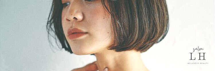 サロン LH(salon LH)のサロンヘッダー