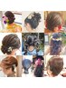 【chiho限定】ヘアセット5500円　30分　当日予約不可。
