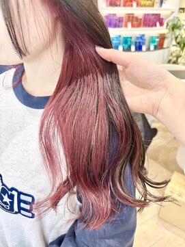 アーチバイケンジ(arch by kenje) インナーカラー