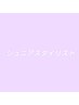 ☆ジュニアスタイリスト☆カット+メンズパーマ10%OFF！