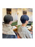 #ブルーグレー #メンズも #トリートメント必須