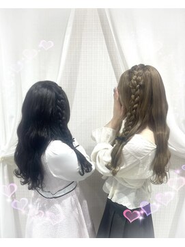 リアン(lien) おそろい編みたらしヘアメ♪