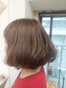 ハーブカラーリタッチ カットトリートメント１２５００円→９５００円